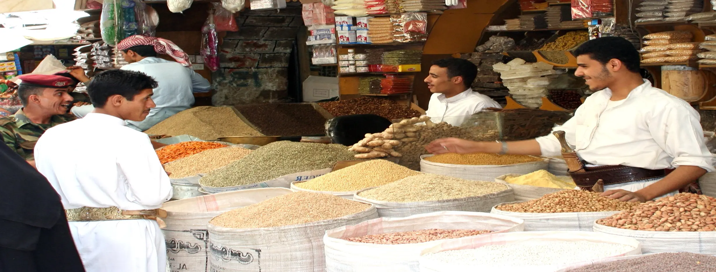 Image for Spice Market